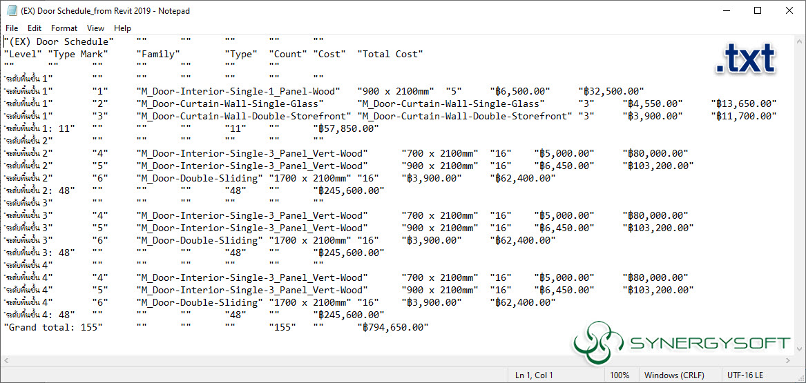 CT 05 EXPORT SCHEDULE TO CSV FILE 02 3