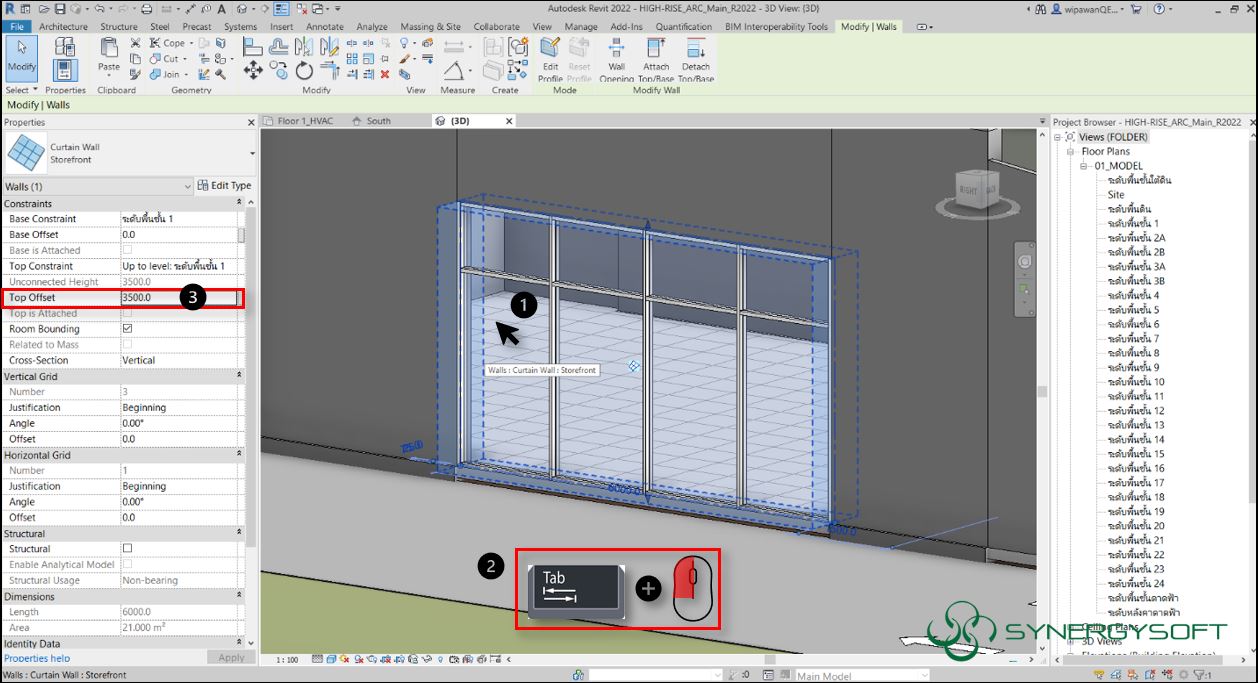 Select Curtain Wall elements in Revit
