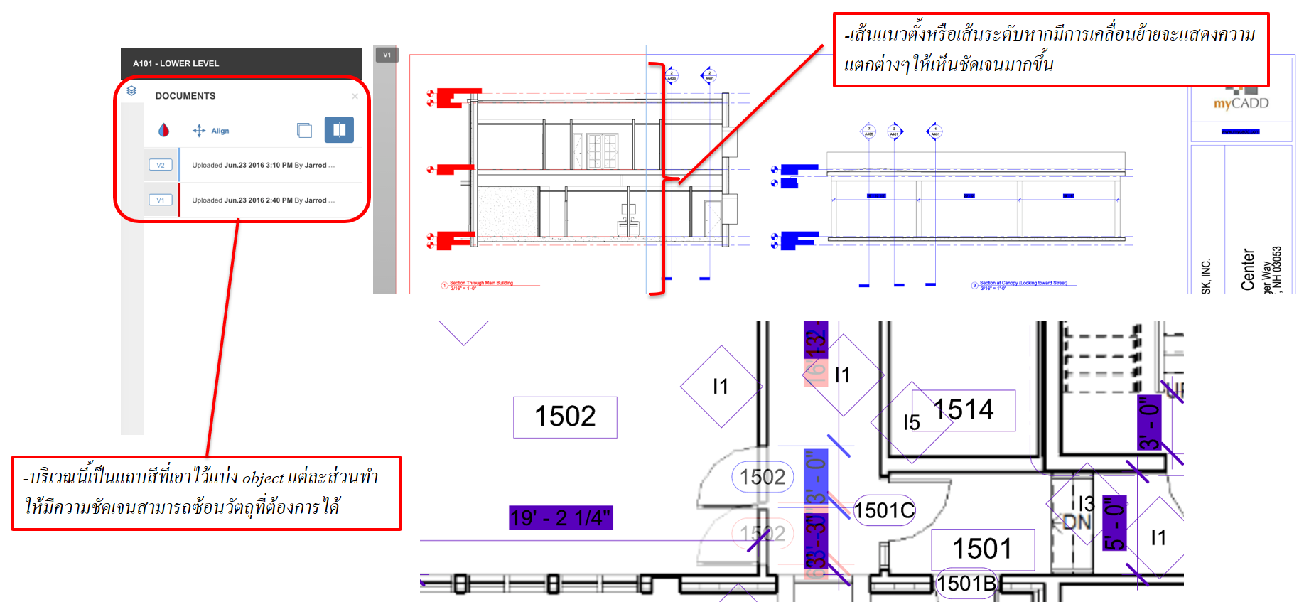 Autodesk BIM360 Docs