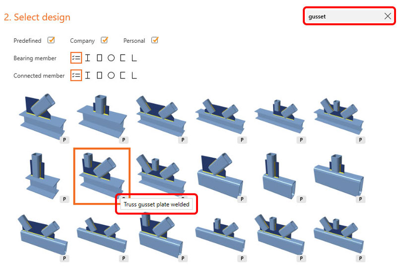 1.กำหนดรูปทรง (Define the geometry)